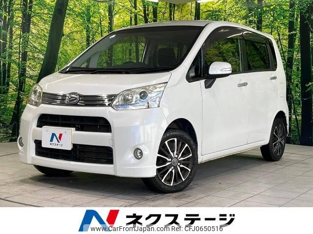 daihatsu move 2012 -DAIHATSU--Move DBA-LA100S--LA100S-0104625---DAIHATSU--Move DBA-LA100S--LA100S-0104625- image 1