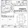 daihatsu boon 2017 -DAIHATSU--Boon M710S--0001441---DAIHATSU--Boon M710S--0001441- image 3