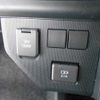 daihatsu taft 2025 -DAIHATSU 【名変中 】--Taft LA900S--0216741---DAIHATSU 【名変中 】--Taft LA900S--0216741- image 9