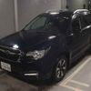 subaru forester 2016 -SUBARU 【所沢 302ｾ3999】--Forester SJ5--084623---SUBARU 【所沢 302ｾ3999】--Forester SJ5--084623- image 6