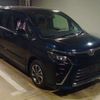 toyota voxy 2019 -TOYOTA--Voxy DBA-ZRR80Wｶｲ--ZRR80-0557400---TOYOTA--Voxy DBA-ZRR80Wｶｲ--ZRR80-0557400- image 5