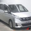 nissan serena 2017 -NISSAN--Serena C27--005949---NISSAN--Serena C27--005949- image 1