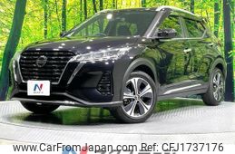 nissan nissan-others 2021 CFJ1737176