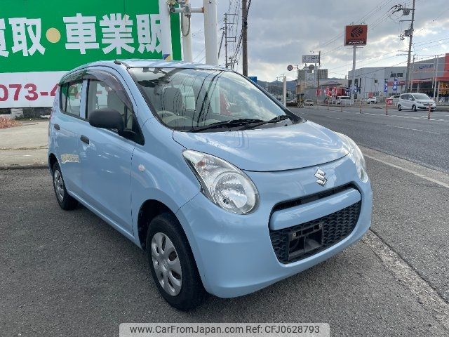 suzuki alto 2014 -SUZUKI 【名変中 】--Alto HA25S--931534---SUZUKI 【名変中 】--Alto HA25S--931534- image 1