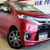 mitsubishi ek 2015 -MITSUBISHI 【富士山 581ﾋ4453】--ek Custom B11W--0203525---MITSUBISHI 【富士山 581ﾋ4453】--ek Custom B11W--0203525- image 1