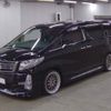 toyota alphard 2015 quick_quick_DBA-AGH30W_AGH30-0040930 image 5