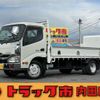 hino dutro 2013 -HINO--Hino Dutoro TKG-XZU655M--XZU655-0002403---HINO--Hino Dutoro TKG-XZU655M--XZU655-0002403- image 1