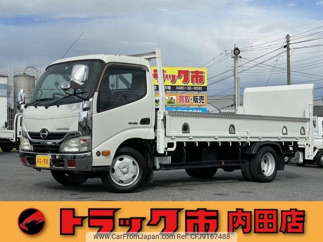 hino dutro 2013 -HINO--Hino Dutoro TKG-XZU655M--XZU655-0002403---HINO--Hino Dutoro TKG-XZU655M--XZU655-0002403- image 1