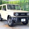 suzuki jimny 2022 -SUZUKI--Jimny 3BA-JB64W--JB64W-233630---SUZUKI--Jimny 3BA-JB64W--JB64W-233630- image 17