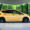 nissan note 2019 -NISSAN--Note DAA-HE12--HE12-279020---NISSAN--Note DAA-HE12--HE12-279020- image 5