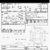 toyota tank 2018 CFJ1456894 image 3