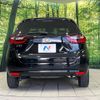 honda fit 2020 quick_quick_GR3_GR3-1014949 image 16