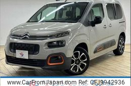 citroen berlingo 2020 quick_quick_3DA-K9CYH01_VR7ECYHZRLJ797982