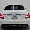 mercedes-benz c-class 2018 -MERCEDES-BENZ--Benz C Class 205077--WDD2050772R433033---MERCEDES-BENZ--Benz C Class 205077--WDD2050772R433033- image 2