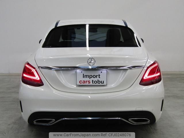 mercedes-benz c-class 2018 -MERCEDES-BENZ--Benz C Class 205077--WDD2050772R433033---MERCEDES-BENZ--Benz C Class 205077--WDD2050772R433033- image 2