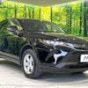 toyota harrier 2022 -TOYOTA--Harrier 6BA-MXUA80--MXUA80-0077987---TOYOTA--Harrier 6BA-MXUA80--MXUA80-0077987- image 16