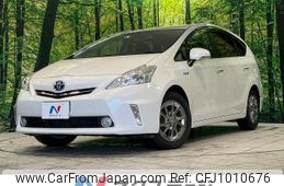 toyota prius-α 2014 -TOYOTA--Prius α DAA-ZVW41W--ZVW41-0011767---TOYOTA--Prius α DAA-ZVW41W--ZVW41-0011767-