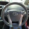 toyota prius-α 2019 -TOYOTA--Prius α DAA-ZVW41W--ZVW41-0079929---TOYOTA--Prius α DAA-ZVW41W--ZVW41-0079929- image 14