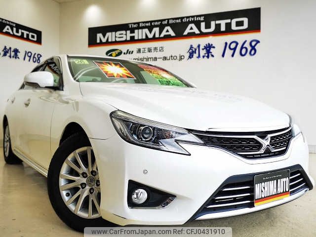 toyota mark-x 2014 -TOYOTA--MarkX GRX130--6085147---TOYOTA--MarkX GRX130--6085147- image 1