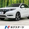 honda vezel 2015 -HONDA--VEZEL DAA-RU3--RU3-1063714---HONDA--VEZEL DAA-RU3--RU3-1063714- image 1