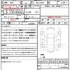 daihatsu cast 2015 quick_quick_DBA-LA250S_LA250S-0014825 image 21