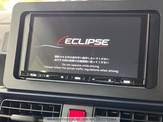 daihatsu tanto 2024 CFJ1752564 image 2