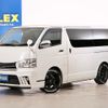 toyota hiace-van 2015 -TOYOTA--Hiace Van CBF-TRH200V--TRH200-0228171---TOYOTA--Hiace Van CBF-TRH200V--TRH200-0228171- image 1