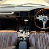 toyota land-cruiser-prado 1995 -TOYOTA 【札幌 303ﾓ5051】--Land Cruiser Prado KZJ78W--0035101---TOYOTA 【札幌 303ﾓ5051】--Land Cruiser Prado KZJ78W--0035101- image 18