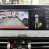 bmw 2-series 2023 CFJ1793736 image 17