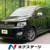 toyota voxy 2012 -TOYOTA--Voxy DBA-ZRR70W--ZRR70-0526589---TOYOTA--Voxy DBA-ZRR70W--ZRR70-0526589- image 1