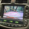 toyota crown 2011 -TOYOTA--Crown DBA-GRS200--GRS200-0056487---TOYOTA--Crown DBA-GRS200--GRS200-0056487- image 5