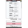suzuki wagon-r 2009 -SUZUKI--Wagon R DBA-MH23S--MH23S-227258---SUZUKI--Wagon R DBA-MH23S--MH23S-227258- image 1