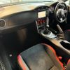 toyota 86 2017 quick_quick_ZN6_ZN6-074780 image 15