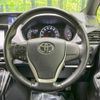 toyota voxy 2014 -TOYOTA--Voxy DBA-ZRR80W--ZRR80-0067096---TOYOTA--Voxy DBA-ZRR80W--ZRR80-0067096- image 13