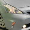 toyota prius-α 2014 quick_quick_ZVW40W_ZVW40-0012071 image 13