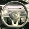 nissan serena 2020 quick_quick_HFC27_HFC27-072601 image 12