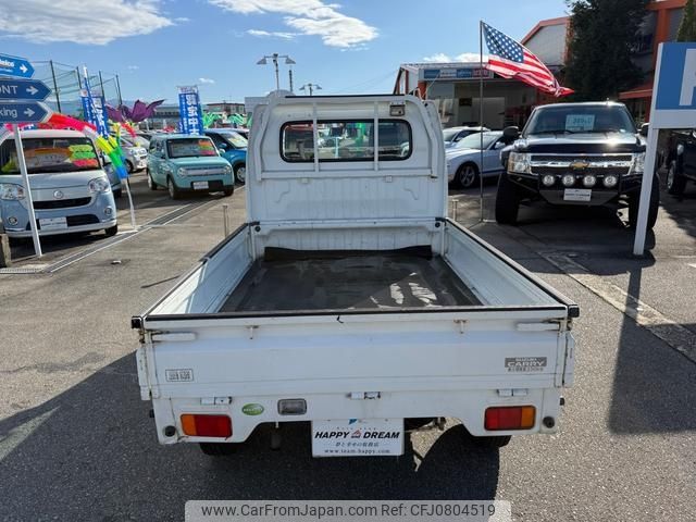 suzuki carry-truck 2011 -SUZUKI 【名変中 】--Carry Truck DA63T--716956---SUZUKI 【名変中 】--Carry Truck DA63T--716956- image 2