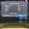 volvo xc90 2022 CFJ1794654 image 31