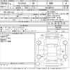 toyota yaris-cross 2021 -TOYOTA--Yaris Cross MXPB15-2001985---TOYOTA--Yaris Cross MXPB15-2001985- image 3