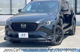 mazda cx-5 2022 quick_quick_KF2P_KF2P-517380