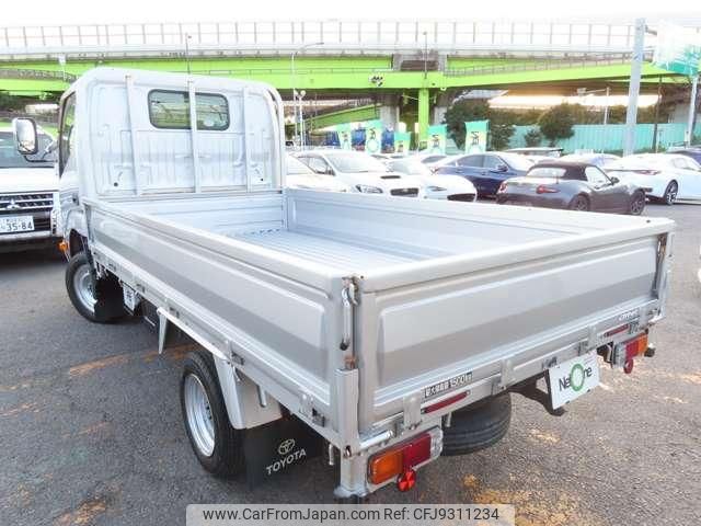 toyota dyna-truck 2015 quick_quick_QDF-KDY231_KDY231-8023096 image 2