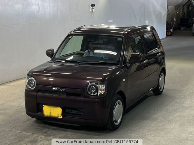 daihatsu mira-tocot 2018 -DAIHATSU 【長崎 581か4426】--Mira Tocot LA550S-0010273---DAIHATSU 【長崎 581か4426】--Mira Tocot LA550S-0010273- image 1