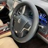 toyota crown 2013 -TOYOTA 【福山 313ｻ5000】--Crown DAA-AWS210--AWS210-6009868---TOYOTA 【福山 313ｻ5000】--Crown DAA-AWS210--AWS210-6009868- image 2