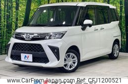 toyota roomy 2021 -TOYOTA--Roomy 5BA-M900A--M900A-0535416---TOYOTA--Roomy 5BA-M900A--M900A-0535416-