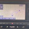 toyota century 2019 quick_quick_DAA-UWG60_UWG60-0001572 image 10