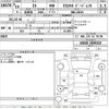lexus is 2007 -LEXUS--Lexus IS GSE20-5039219---LEXUS--Lexus IS GSE20-5039219- image 3