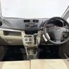 daihatsu move 2014 CMATCH_U00049284328 image 9