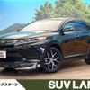 toyota harrier 2018 -TOYOTA--Harrier DBA-ZSU60W--ZSU60-0164824---TOYOTA--Harrier DBA-ZSU60W--ZSU60-0164824- image 1