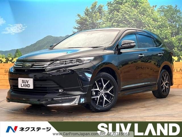 toyota harrier 2018 -TOYOTA--Harrier DBA-ZSU60W--ZSU60-0164824---TOYOTA--Harrier DBA-ZSU60W--ZSU60-0164824- image 1