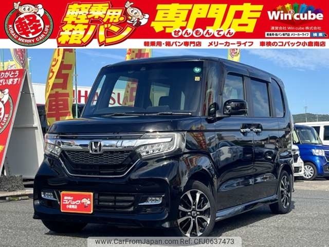 honda n-box 2017 -HONDA--N BOX DBA-JF3--JF3-1041926---HONDA--N BOX DBA-JF3--JF3-1041926- image 1